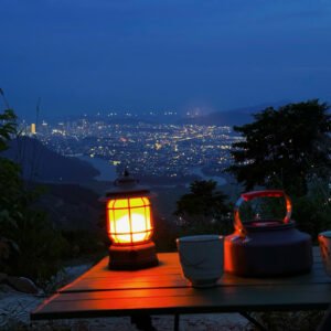 Đèn chill