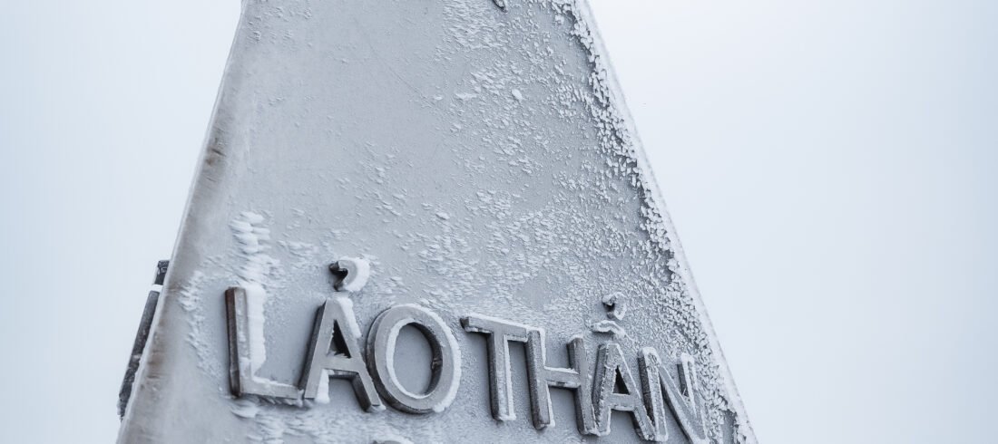 Đỉnh Lảo Thẩn